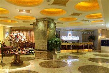 ホテルZhongzhou International Weisan 鄭州市 エクステリア 写真